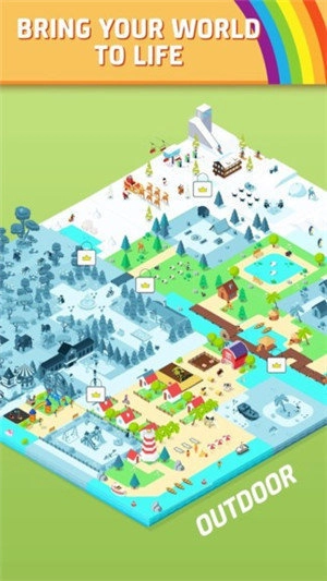 小小花园红包版图1