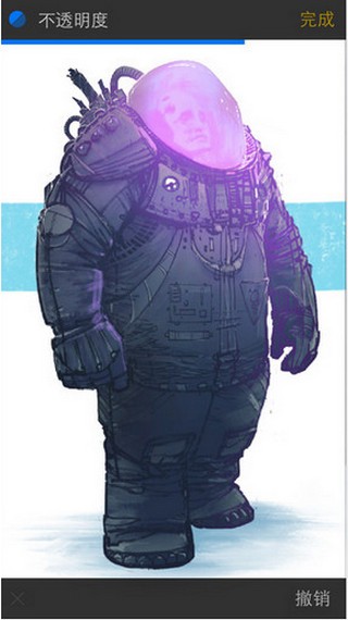 procreate中文版截图1