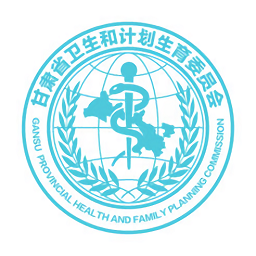 健康甘肃最新版