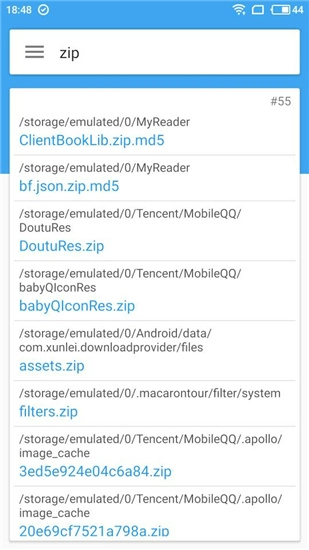 快速搜索原版图3