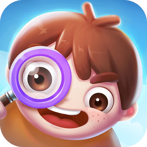 全民来找茬红包正版