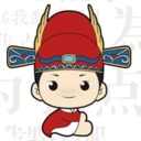 成语小状元红包