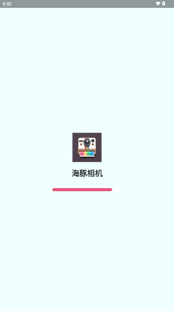 海豚相机手机最新版图1