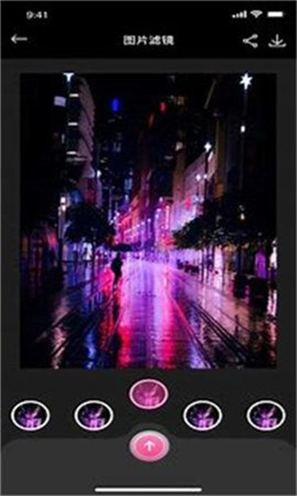 漫剪猫软件官方正版图1