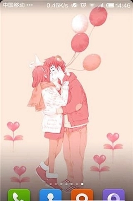 吻别动态壁纸安卓免费版图3