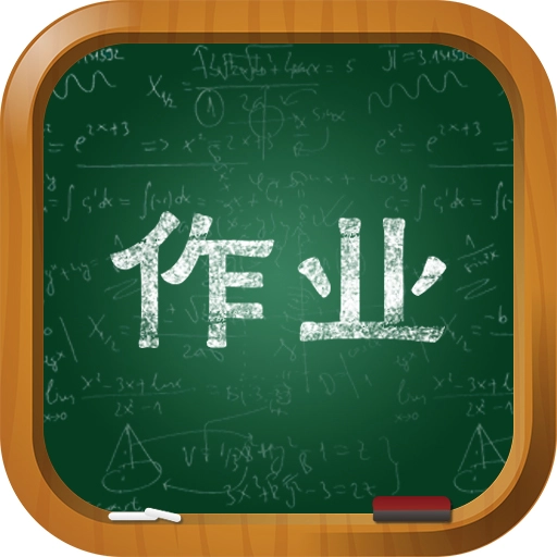 乐学宝赚钱官方最新版