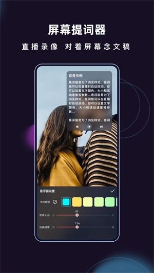 爱字幕直装版图4