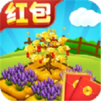 钱多多农场原版