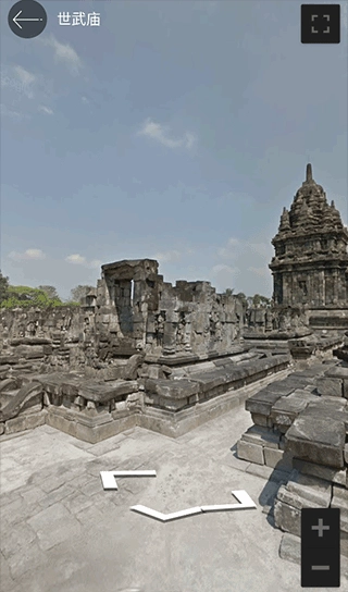 全球街景高清地图软件手机免费版图2