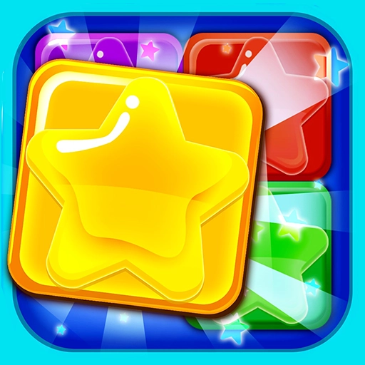 消灭星星全新版