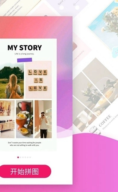 LOOX相机通用版图4