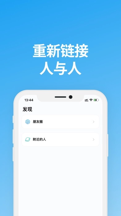 说盒新版图2