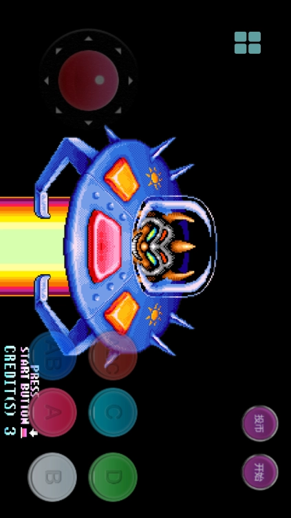 fc街机模拟器安卓免费版图2