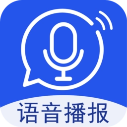 超强语音输入法无广告版