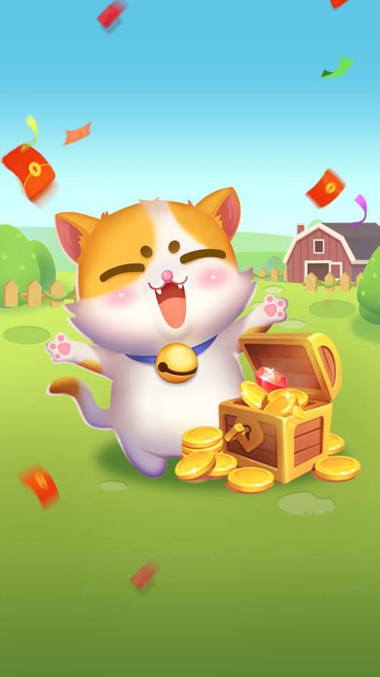 赚钱猫红包版截图2