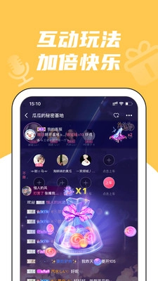 兔玩峡谷免费版图1