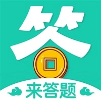 答题变首富软件正版