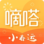 嘀嗒出行安卓直装版