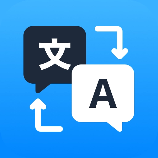 全能翻译宝官方正版