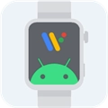 腕间应用助手手表版