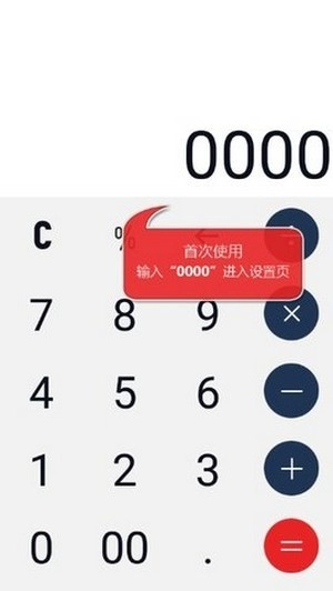 好运吧正版图1