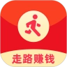 招财计步红包版