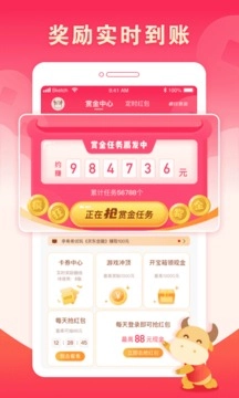 疯狂赏金版图4
