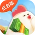 一起来养鸡红包版