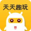 天天趣玩安卓官方版