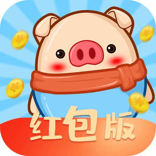 猜猜达人直装版