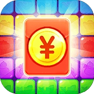 红包点点消赚钱版