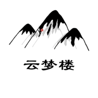 云梦软件库手机免费版