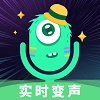 嗨玩实时变声器安卓免费版