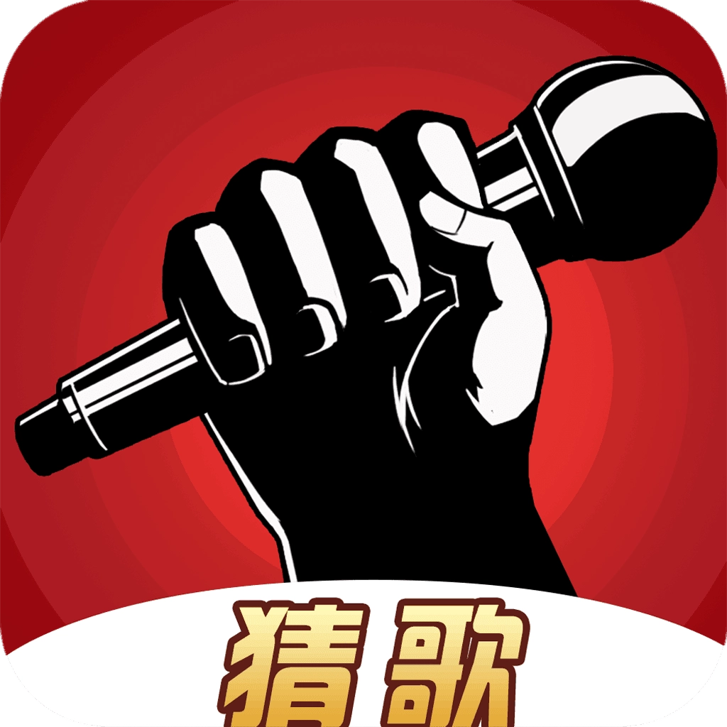 我为歌狂安卓免费版