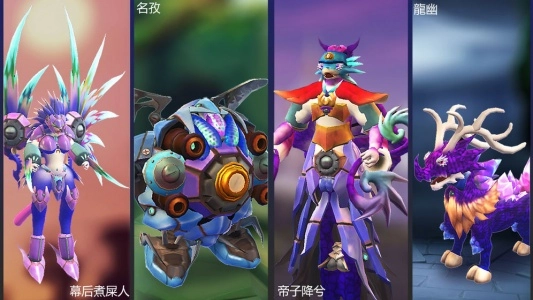 怪物工程师测试服(3)