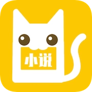 老猫小说手机免费版