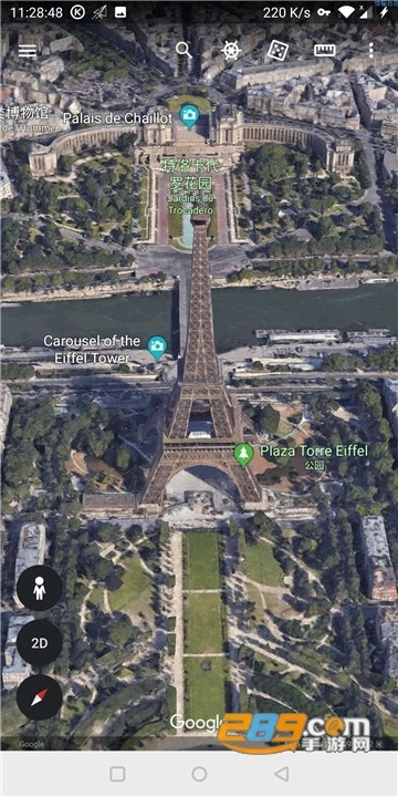 谷歌地球本2026手机版图2