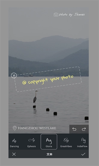 小熊水印相机无广告版图2