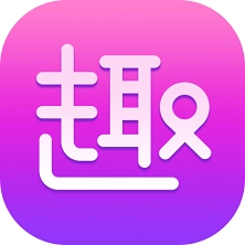 趣壁纸免费原版