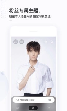 简单搜索升级版图4