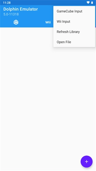 ngc模拟器汉化版图2