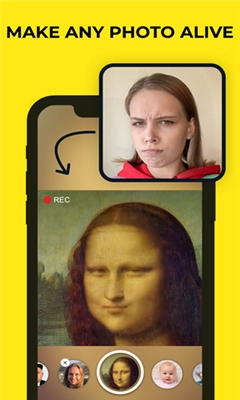 avatarify特效软件图2