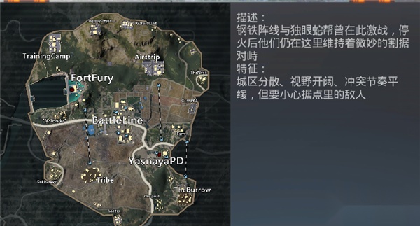 PUBG MOBILE地铁逃生模式撤离路线示意图
