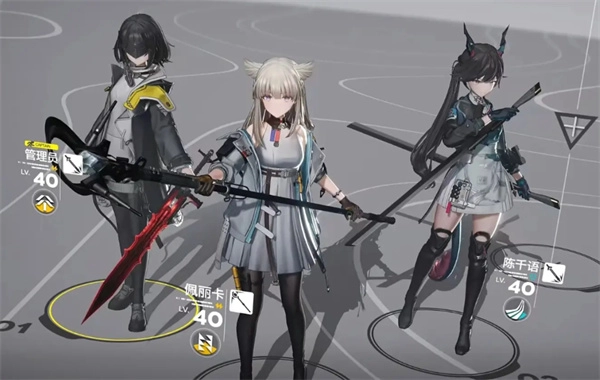 《明日方舟：终末地》水管铺设操作指引