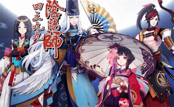 《阴阳师》百鬼棋局赢局阵容推荐全解