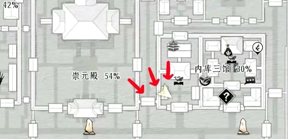 燕云十六声开封皇宫里的宝箱藏在什么地方？