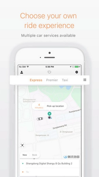 滴滴出行国际版图1