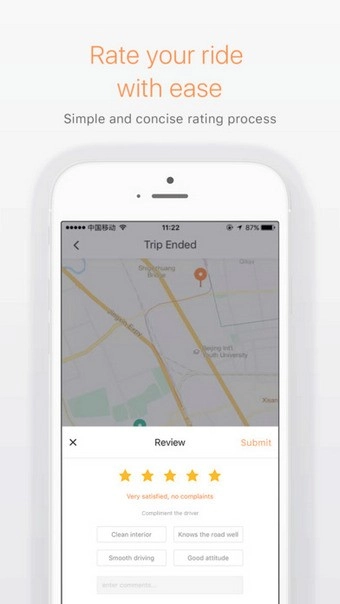 滴滴出行国际版图2