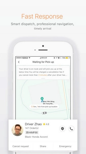 滴滴出行国际版图4