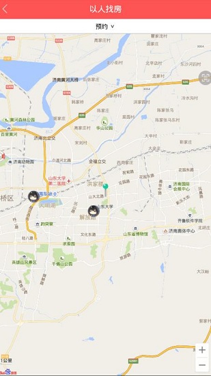 济南房产网截图0